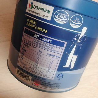 서울약사신협_프로바이오생유산균_2.5G x 100포 — 5점을 준 리뷰어가 2021년 1월 올린 사용 사진