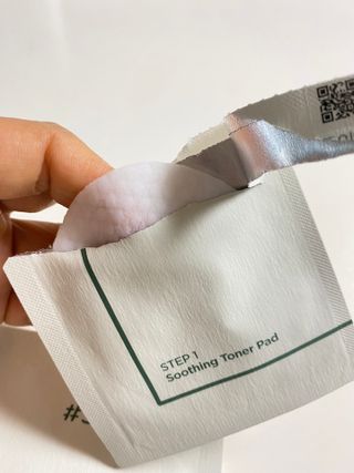 태그스킨 4스텝 주름개선 피부미백 영양 마스크팩 3개 세트(최신버전) — 5점을 준 리뷰어가 2022년 3월 올린 사용 사진