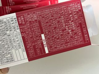 [덜다] 글루타치온 저분자 콜라겐 (20g x 15포) — 4점을 준 리뷰어가 2023년 8월 올린 사용 사진