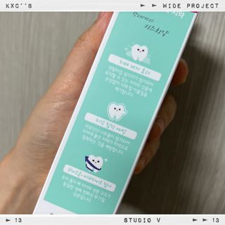 닥터데디스 안심저불소 키즈치약 (라즈베리, 청포도향 중 택 1) 60g +  여행용 미니 치약 15g — 5점을 준 리뷰어가 2022년 10월 올린 사용 사진