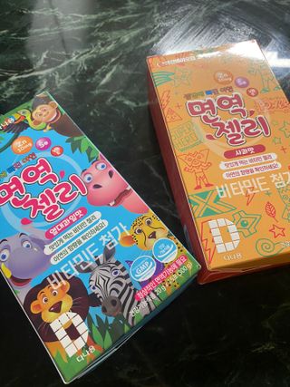 다나음 셀렌에 빠진 아연면역젤리 열대과일맛+사과맛 — 5점을 준 리뷰어가 2021년 3월 올린 사용 사진