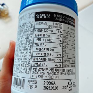 variety님이 올린 리뷰 사진 4