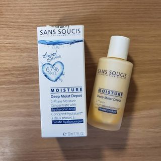 산수시 데포 세럼 수분 물광 비타민 에센스 50ml 기초화장품 — 4점을 준 리뷰어가 2021년 6월 올린 사용 사진