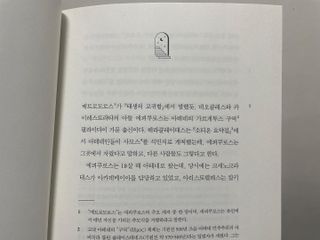 -님이 올린 리뷰 사진 2