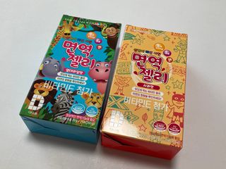 동동라떼님이 올린 리뷰 사진 1