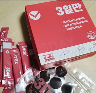 신오리님이 올린 리뷰 사진 1