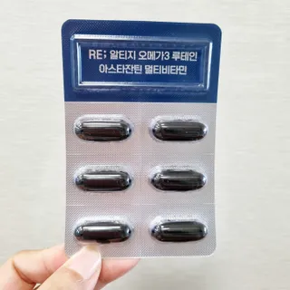 지바이오렉스 RE;알티지오메가3 루테인아스타잔틴 멀티비타민 — 5점을 준 리뷰어가 2022년 10월 올린 사용 사진