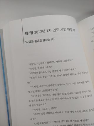 갱이님이 올린 리뷰 사진 4