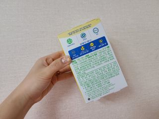 컬처렐 LGG 유산균 이뮨 디펜스 28정 — 5점을 준 리뷰어가 2021년 3월 올린 사용 사진