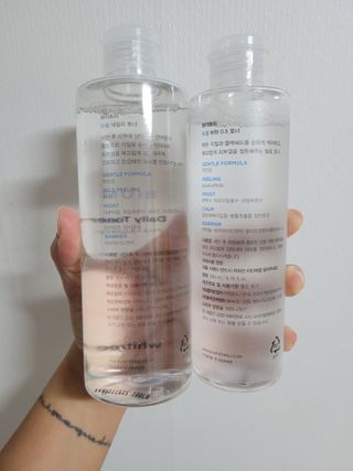 화이트리 비움 데일리 토너, 바하 0.5토너 세트 — 4.5점을 준 리뷰어가 2020년 12월 올린 사용 사진
