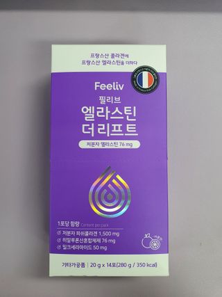 필리브 엘라스틴 더 리프트 — 5점을 준 리뷰어가 2021년 9월 올린 사용 사진