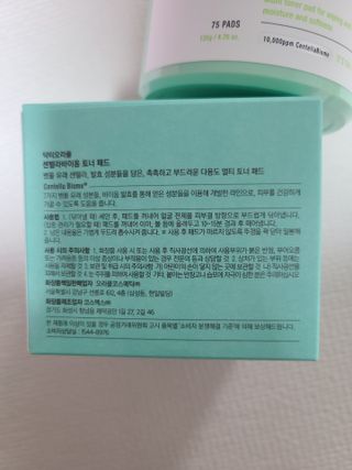 리라로님이 올린 리뷰 사진 3