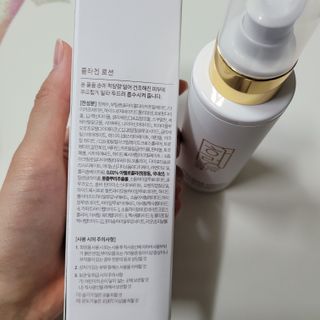 직장인님이 올린 리뷰 사진 3
