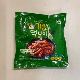 똥으니님이 올린 리뷰 사진 4