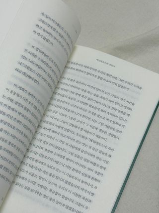 강혜선님이 올린 리뷰 사진 2