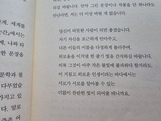 파비올라님이 올린 리뷰 사진 3