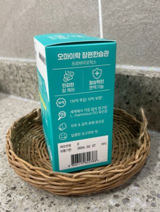 [유산균] 오마이락 장편한습관 프로바이오틱스 30P — 5점을 준 리뷰어가 2022년 11월 올린 사용 사진