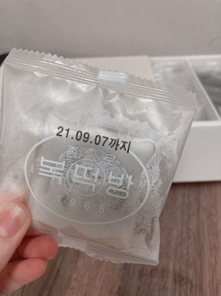 달콤한님이 올린 리뷰 사진 3