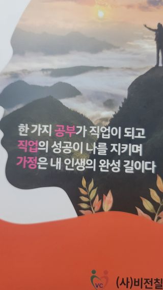 미야잉님이 올린 리뷰 사진 2