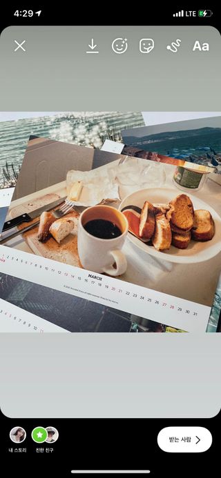 샤니님이 올린 리뷰 사진 3