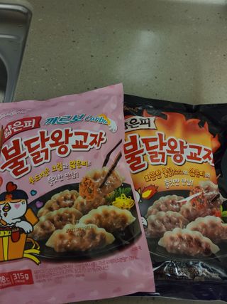 삼양냉동 [삼양] 얇은피불닭왕교자+얇은피까르보불닭왕교자 총4팩 — 4점을 준 리뷰어가 2021년 2월 올린 사용 사진