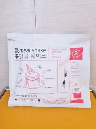 클린24시간 공팔밀쉐이크 1세트 (5개) — 5점을 준 리뷰어가 2023년 3월 올린 사용 사진