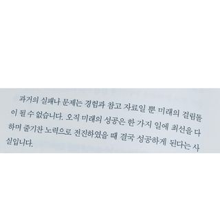 92883님이 올린 리뷰 사진 3