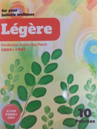 띠로리님이 올린 리뷰 사진 1