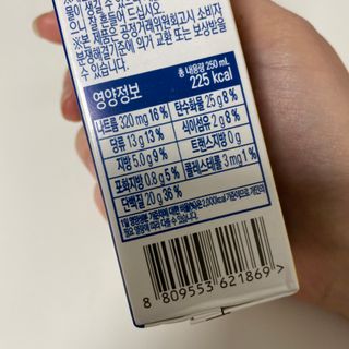 바디랩 프로틴음료 단백질쉐이크 메가프로틴 — 5점을 준 리뷰어가 2022년 5월 올린 사용 사진