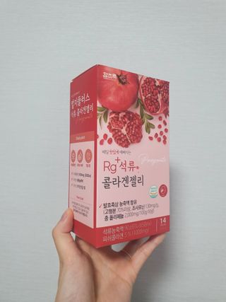 엘리링님이 올린 리뷰 사진 3