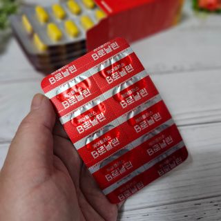 [경남제약헬스케어] 런칭기념 케어플러스 B로날린 1,000mg X 60정(2개월분)/비타민B군 — 5점을 준 리뷰어가 2023년 10월 올린 사용 사진