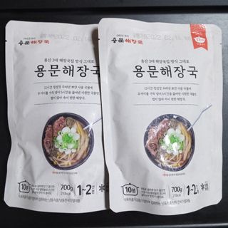 ^^님이 올린 리뷰 사진 3