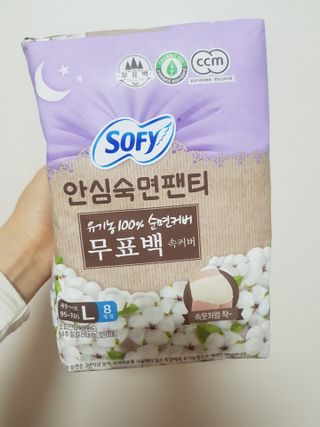 쪼꼬사랑이언니님이 올린 리뷰 사진 1