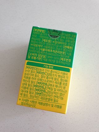 람스마미님이 올린 리뷰 사진 3