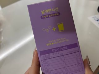 도링님이 올린 리뷰 사진 2