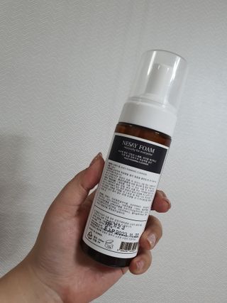 NESAY 네세이 크림 폼클렌져 포맨 150mL 남자폼클렌져 — 5점을 준 리뷰어가 2021년 5월 올린 사용 사진