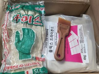 ㅡHyo님이 올린 리뷰 사진 3