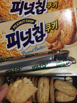 스카이킴님이 올린 리뷰 사진 2