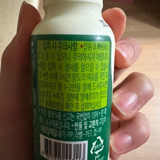 룰류랄라님이 올린 리뷰 사진 3