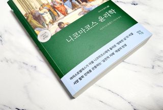 🌈🐩👨‍👩‍👧님이 올린 리뷰 사진 2
