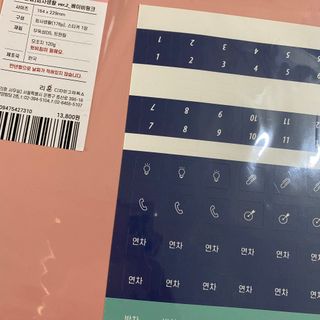 묭이님이 올린 리뷰 사진 3