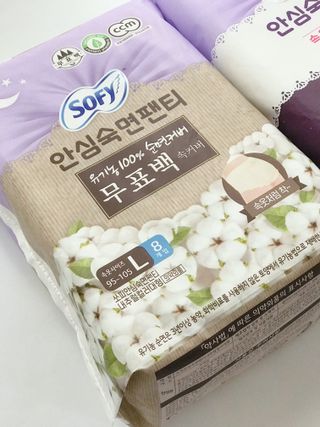 LG유니참 쏘피SOFY [SOFY] 안심숙면팬티/무표백속커버 — 4.5점을 준 리뷰어가 2021년 4월 올린 사용 사진