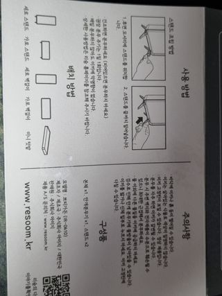 주원님이 올린 리뷰 사진 3