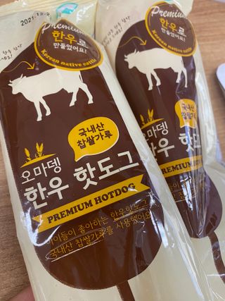 레이철수님이 올린 리뷰 사진 2