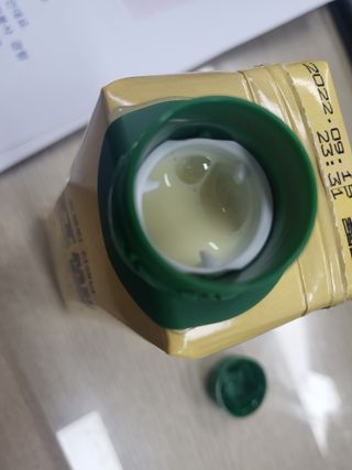 수니니님이 올린 리뷰 사진 2