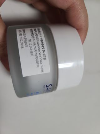 산수시 아쿠아 베네핏 24h 수부지 물광 속건조 수분크림 50ml — 5점을 준 리뷰어가 2021년 7월 올린 사용 사진