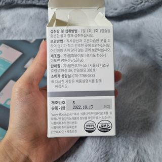 여온님이 올린 리뷰 사진 3