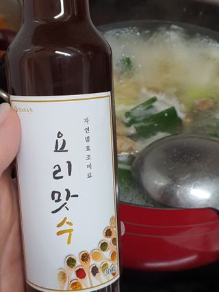 눈꽃여왕님이 올린 리뷰 사진 2