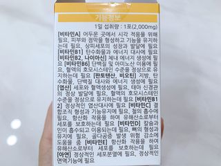 hjee486님이 올린 리뷰 사진 4