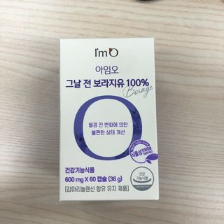 Lena님이 올린 리뷰 사진 2